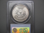 1886-O $1 AU58