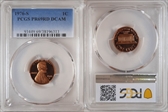 1976-S 1C PR69DCAM