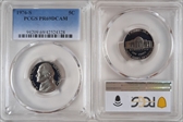 1976-S 5C PR69DCAM