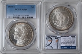 1880-S $1 MS64