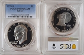 1976-S $1 Silver PR69DCAM