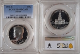 1976-S 50C Silver PR69DCAM