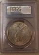 1928-S $1 MS63
