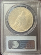 1922 $1 VAM 2E Wing Break AU53