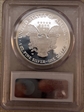 2005-W $1 Silver Eagle PR69DCAM