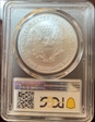 2003 $1 Silver Eagle MS70