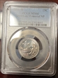 2019-W 25C American Memorial NP MS66