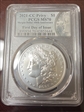 2021-CC Privy $1 Morgan Dollar 100th Anniversary First Day of Issue MS70