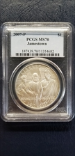 2007-P $1 Jamestown MS70