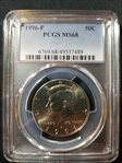 1996-P 50C MS68