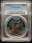 2014-P 50C MS67