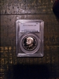 1973-S 50C PR69DCAM