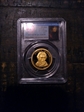 2008-S $1 Andrew Jackson PR69DCAM