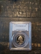 1974-S 25C PR69DCAM