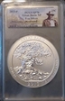 2013-P 25C Great Basin NP 5 oz Silver SP70
