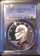 1976-S $1 Silver PR69DCAM