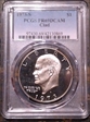 1973-S $1 Clad PR69DCAM