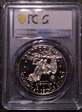 1973-S $1 Clad PR69DCAM