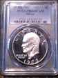 1973-S $1 Silver PR69DCAM