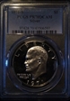1971-S $1 Silver PR70DCAM