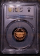 1973-S 1C PR69DCAM