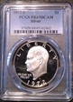 1972-S $1 Silver PR69DCAM