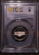 1973-S 5C PR69DCAM