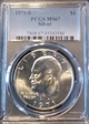 1971-S $1 Silver MS67