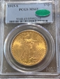 1915-S $20 MS65
