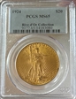 1924 $20 MS65