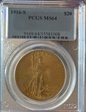 1916-S $20 MS64