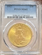 1927 $20 MS65