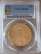1925 $20 MS65