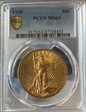 1920 $20 MS63