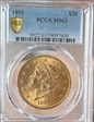 1893 $20 MS63