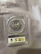 1993-S 25C Silver PR69DCAM