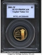 2001-W $5 Capitol Visitor PR69DCAM