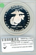 2005-P $1 Marine Corps PR70DCAM