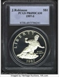 1997-S $1 Jackie Robinson PR69DCAM