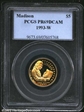 1993-W $5 James Madison Bill of Rights PR69DCAM