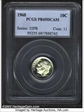 1960 10C PR69DCAM