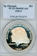 1995-P $1 Special Olympics PR69DCAM