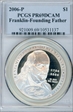 2006-P $1 Franklin-Founding Father PR69DCAM