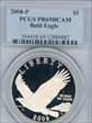 2008-P $1 Bald Eagle PR69DCAM