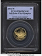 2002-W $5 Salt Lake City PR69DCAM