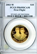 2003-W $10 First Flight PR69DCAM