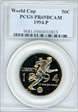 1994-P 50C World Cup PR69DCAM