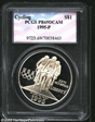1995-P $1 Cycling PR69DCAM
