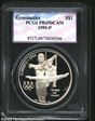 1995-P $1 Gymnastics PR69DCAM