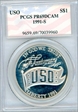 1991-S $1 USO PR69DCAM